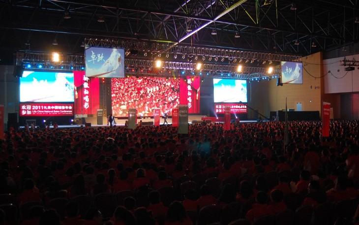 大型會(huì)議拍攝方法介紹