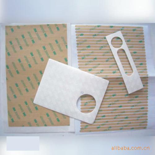 供應(yīng)日東500雙面膠帶價(jià)格