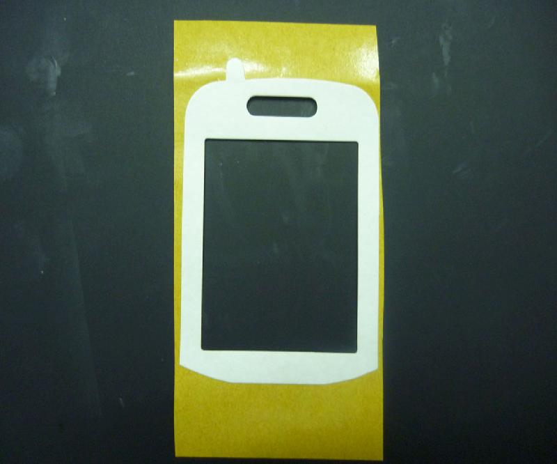 供應(yīng)日東500雙面膠帶價(jià)格