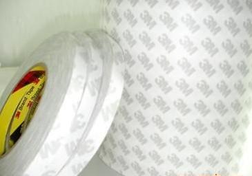 供應(yīng)棉紙雙面膠3M9888T