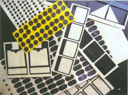 供應(yīng)背膠雙面膠