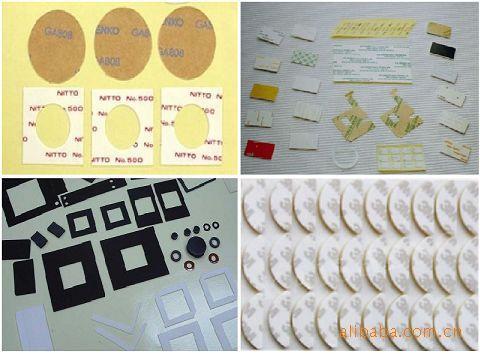 供應(yīng)背膠雙面膠