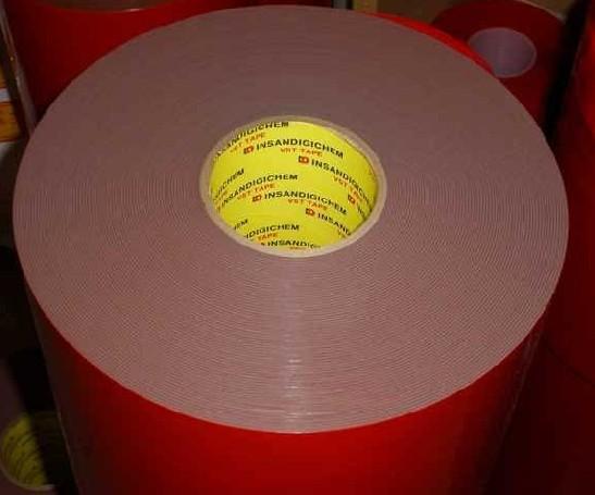 供應(yīng)模切成型背膠雙面膠帶3M4216