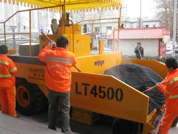 供應瀝青工程商、公路瀝青工程商、小區(qū)停車場瀝青工程商價格