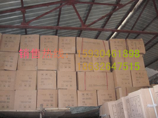 供應(yīng)硅酸鹽，硅酸鹽板，復(fù)合硅酸鹽，復(fù)合硅酸鹽板