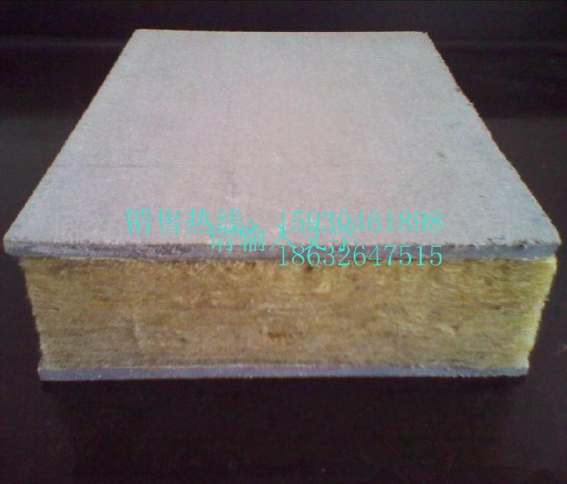 憎水巖棉板圖片