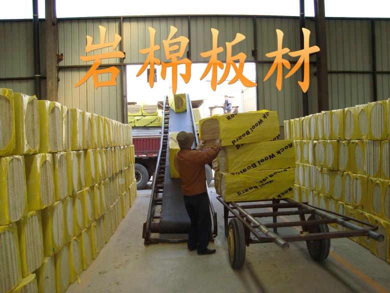 供應(yīng)內(nèi)蒙古烏海巖棉板，內(nèi)蒙古烏海巖棉板廠家，內(nèi)蒙古烏海巖棉板價格