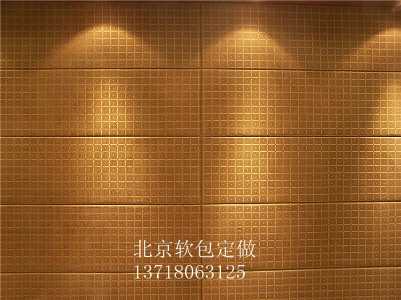 北京軟包定做北京定做軟包北京視聽圖片