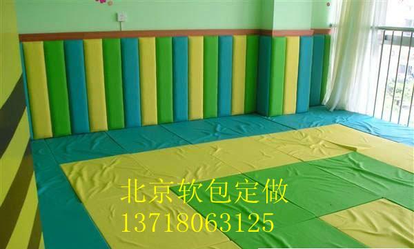 供應(yīng)幼兒園軟包定做專業(yè)制做軟包北京