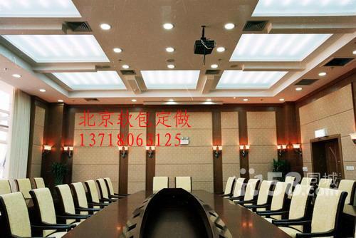 供應(yīng)北京軟包定做北京定做軟包北京視聽室軟包定做北京會議室軟包定做