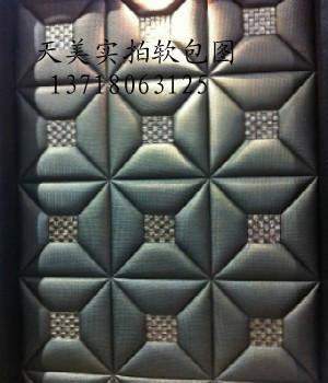 供應(yīng)北京軟包定做北京墻面軟包工程硬軟包