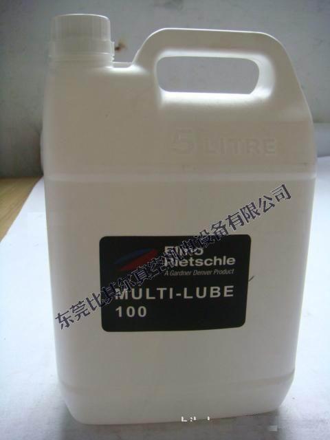 供应广东里其乐Lube100真空泵油