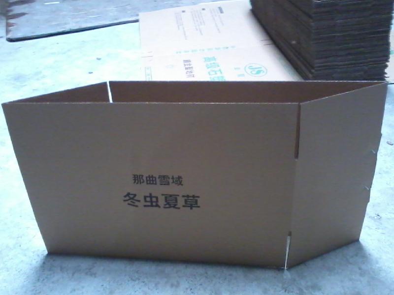 杭州紙箱廠杭州紙箱杭州下沙紙箱廠杭州江干區(qū)紙箱廠杭州余杭區(qū)紙