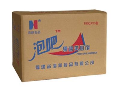 杭州紙箱廠杭州紙箱杭州下沙紙箱廠杭州江干區(qū)紙箱廠杭州余杭區(qū)紙