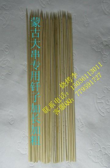 供應(yīng)鄭州木炭燒烤爐液化氣燒烤爐專賣 燒烤李