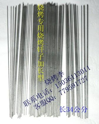 供應(yīng)鄭州戶(hù)外手動(dòng)鼓風(fēng)機(jī)電動(dòng)鼓風(fēng)機(jī)戶(hù)外點(diǎn)火好幫手 燒烤李專(zhuān)賣(mài)