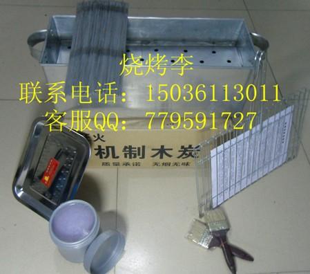 供應(yīng)鄭州夜市烤爐專業(yè)定做燒烤李