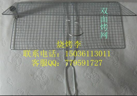 供應(yīng)鄭州戶(hù)外手動(dòng)鼓風(fēng)機(jī)電動(dòng)鼓風(fēng)機(jī)戶(hù)外點(diǎn)火好幫手 燒烤李專(zhuān)賣(mài)