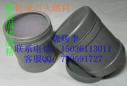 供應(yīng)鄭州夜市燒烤爐定做木炭烤面筋爐定