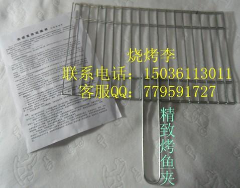 供應(yīng)鄭州戶外燒烤爐哪里有出租