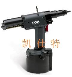 供应POP气动拉帽枪PNT1000L   