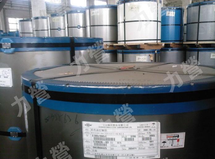 供應(yīng)西寧寶鋼高強(qiáng)度海藍(lán)彩鋼板TS280GD高強(qiáng)度寶鋼板