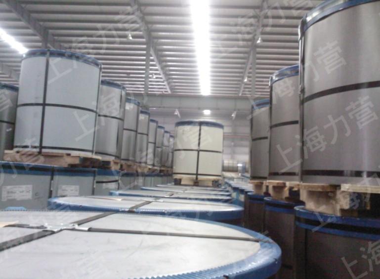 供應(yīng)西寧寶鋼高強(qiáng)度海藍(lán)彩鋼板TS280GD高強(qiáng)度寶鋼板