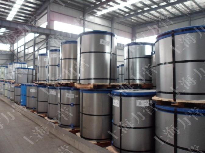 供應(yīng)0.5寶鋼海藍(lán)彩鋼板價(jià)格寶鋼海藍(lán)多少錢一噸