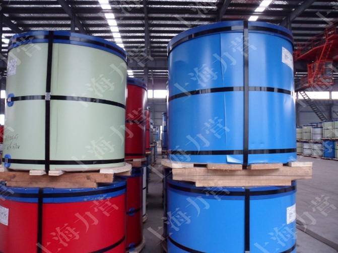 供應(yīng)0.5寶鋼海藍(lán)彩鋼板價(jià)格寶鋼海藍(lán)多少錢一噸