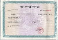 寧鄉(xiāng)土花豬|湖南寧鄉(xiāng)土花豬|流沙河土花豬|寧鄉(xiāng)花豬價(jià)格