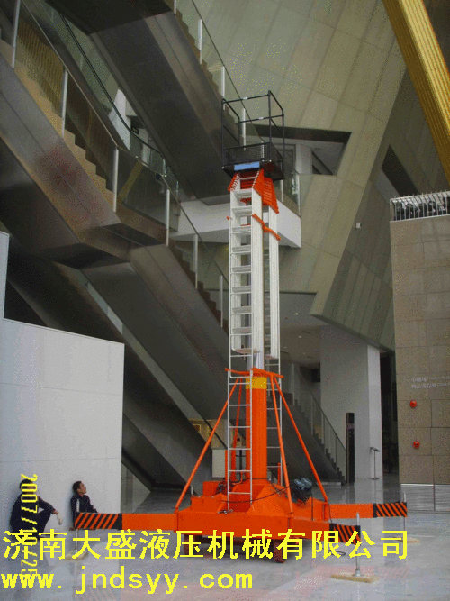 套缸式升降機丨套缸式升降平臺圖片