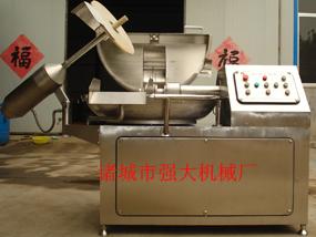 廠家供應(yīng)強(qiáng)大變頻高速斬拌機(jī)