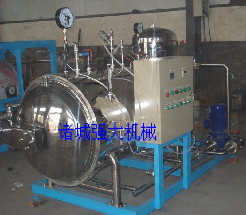 供應(yīng)臥式600型*鍋