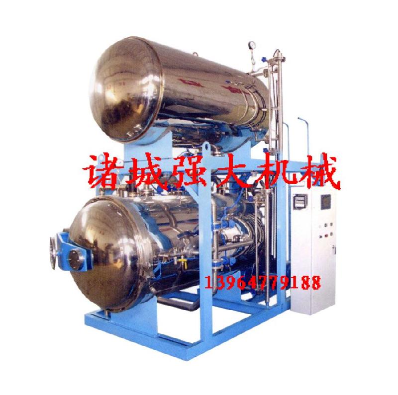 供應(yīng)熱水循環(huán)式高溫高壓調(diào)理型*鍋