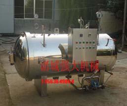 供應(yīng)如意釜并聯(lián)*鍋