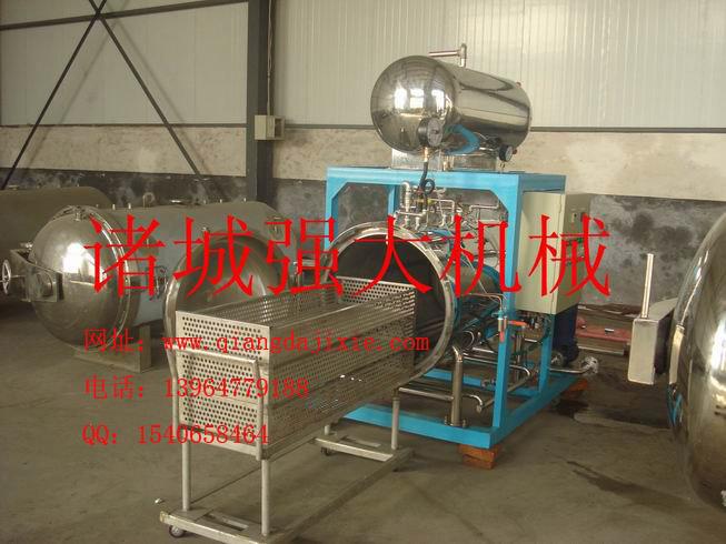 供應(yīng)臥式600型*鍋