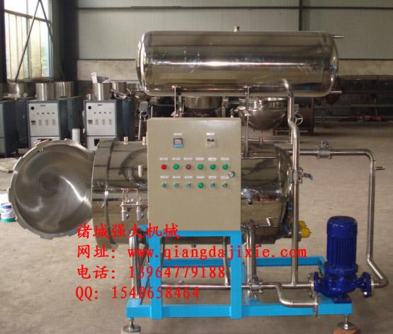 供應(yīng)臥式600型*鍋