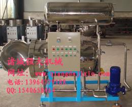 供應電汽兩用*鍋