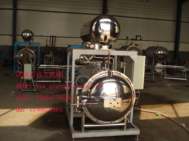供應全自動噴淋式高溫高壓調(diào)理*鍋