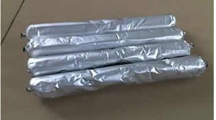 供應(yīng)聚氨酯遇水膨脹止水膠廠家直銷(xiāo)