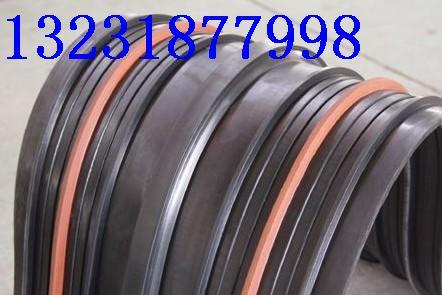 供應(yīng)3008中埋式橡膠止水帶價(jià)格 廠家直銷 批發(fā)零售