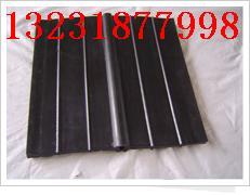 供應(yīng)3008中埋式橡膠止水帶價(jià)格 廠家直銷 批發(fā)零售