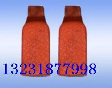 供應(yīng)廠(chǎng)家直銷(xiāo)特制紅顏色遇水膨脹止水條