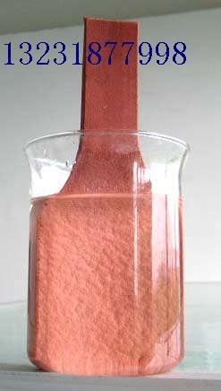 供應(yīng)廠(chǎng)家直銷(xiāo)特制紅顏色遇水膨脹止水條