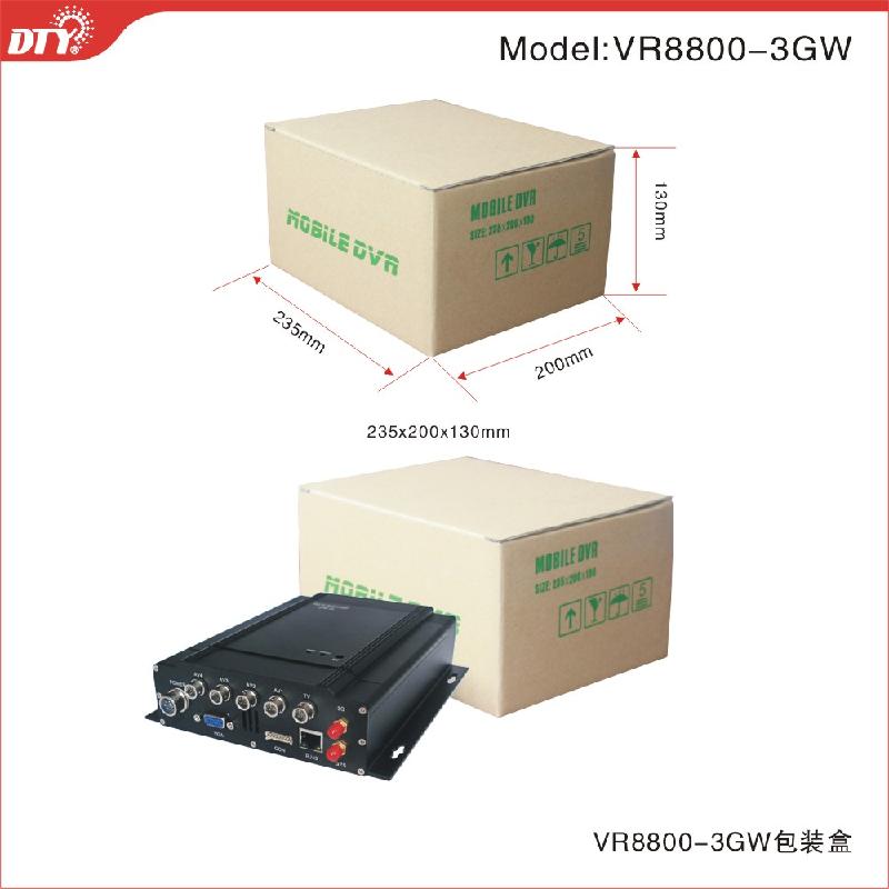 供應(yīng)八路校車監(jiān)控八路車載硬盤錄像機(jī)