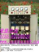 卡特挖機320C顯示屏不亮了怎么修圖片/卡特挖機320C顯示屏不亮了怎么修樣板圖 (4)