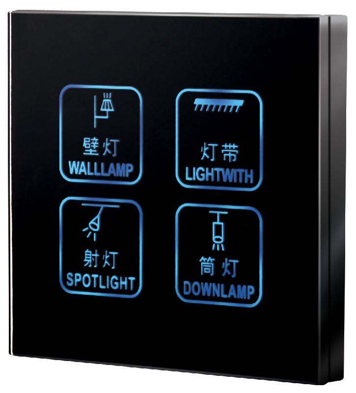 供應(yīng)深圳特靈空調(diào)控制器維修，福田CH530控制器維修,羅湖控制器維修