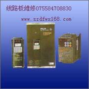 供應深圳臺達觸摸屏維修，龍崗觸摸器維修，布吉觸摸屏維修，