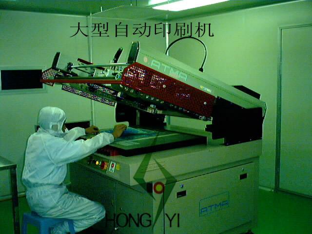 觸摸屏維修圖片/觸摸屏維修樣板圖 (4)