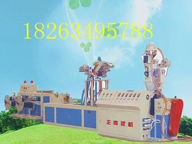 供應(yīng)微噴帶機(jī)組